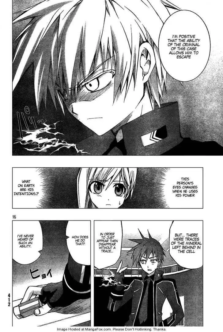 Out Code Chapter 2 16